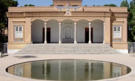 yazd1